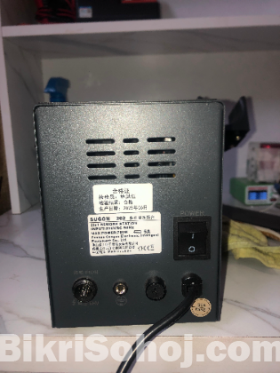 Sugon-202 HOT AIR GUN